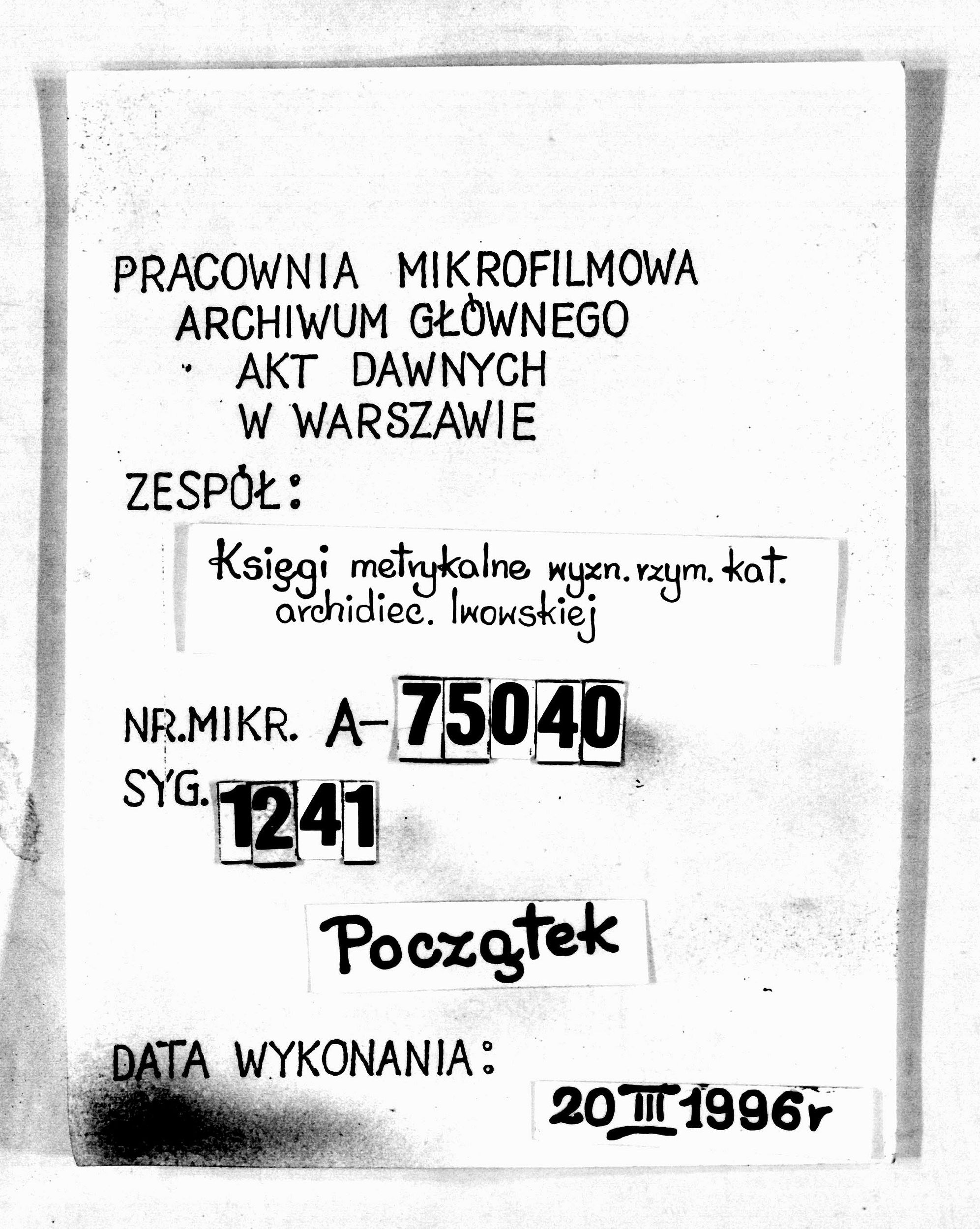 PL_1_301_1241_0000-tablica poczatkowa